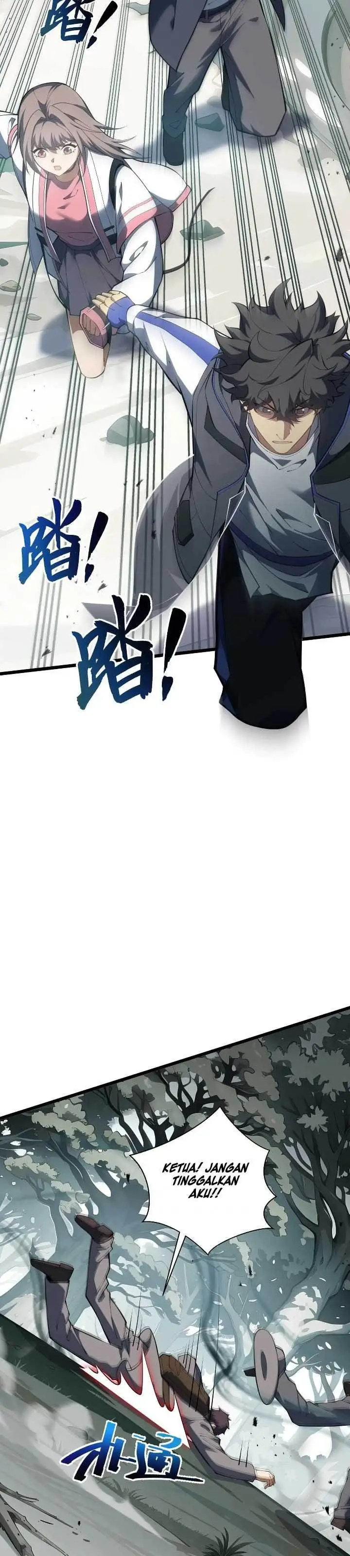 image-komik-twilight-divide-chapter-5-11/30