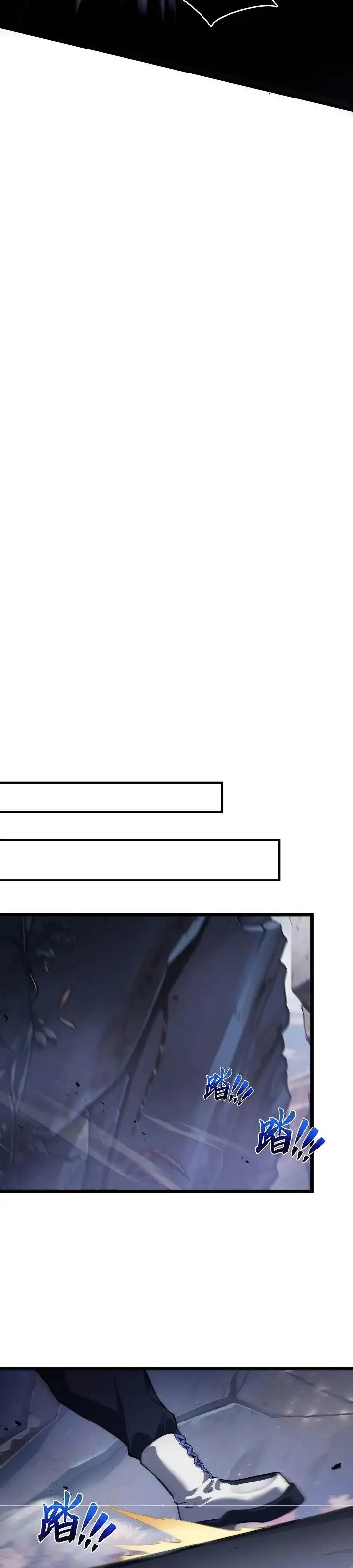 image-komik-twilight-divide-chapter-6-6/35