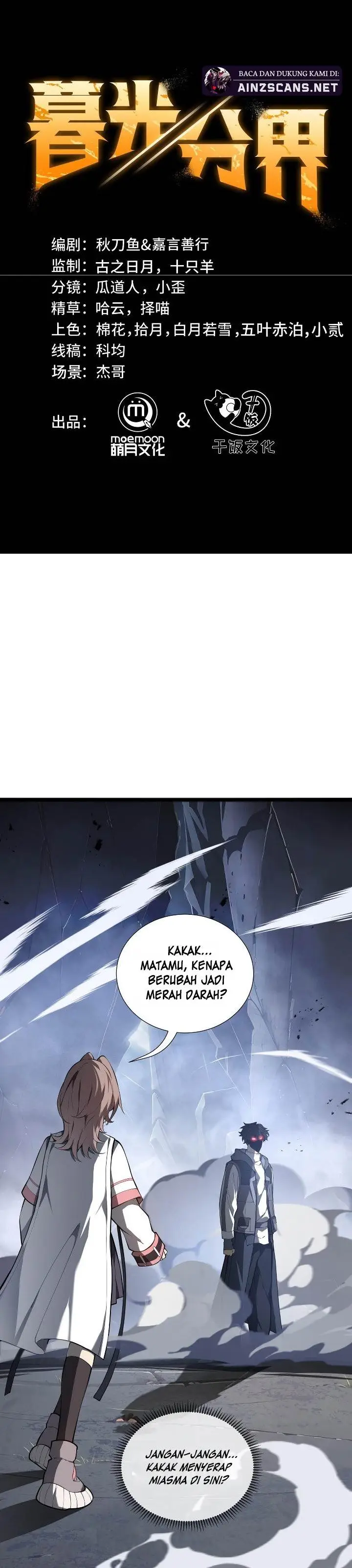 image-komik-twilight-divide-chapter-8-2/35