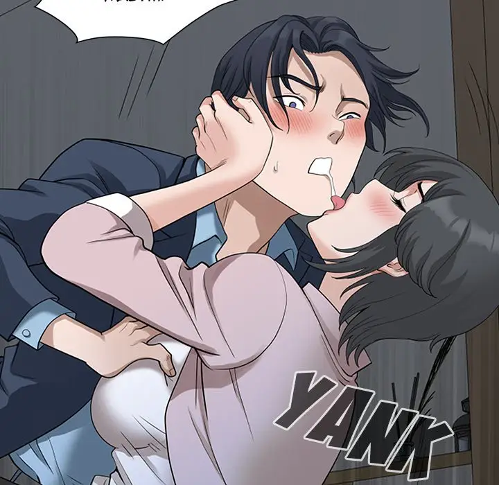 image-komik-twin-husband-chapter-11-24/126