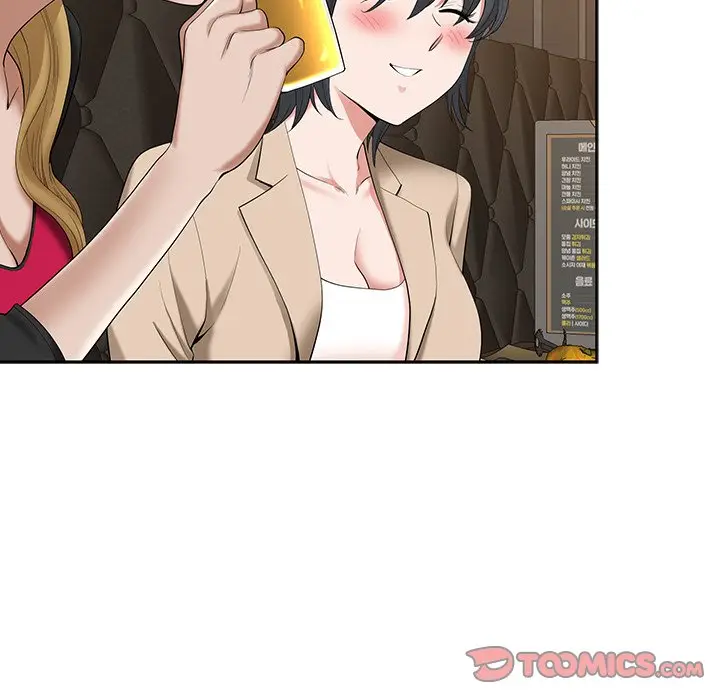image-komik-twin-husband-chapter-19-114/135