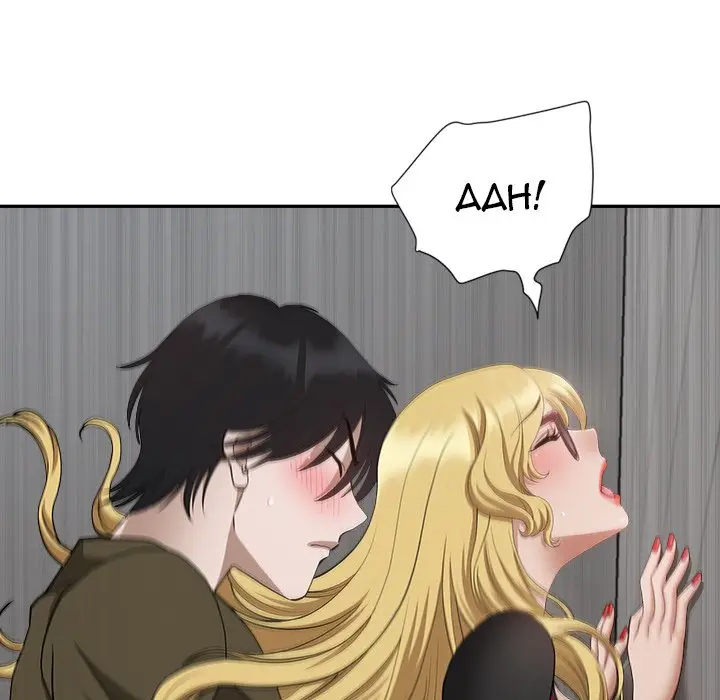 image-komik-twin-husband-chapter-21-108/149