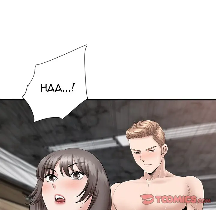 image-komik-twin-husband-chapter-24-120/137