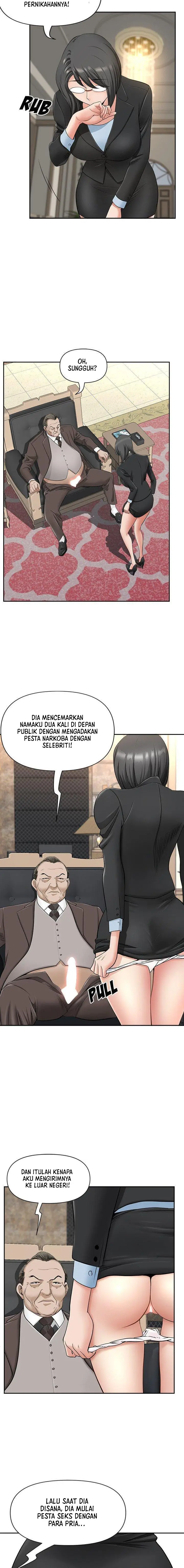 image-komik-twin-husband-chapter-34-1/13