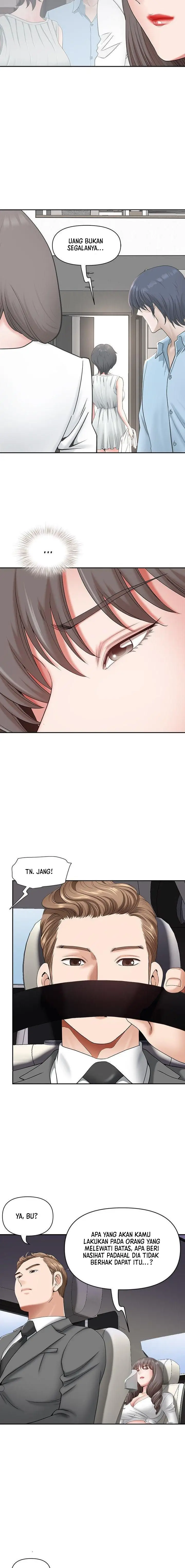 image-komik-twin-husband-chapter-40-1/13