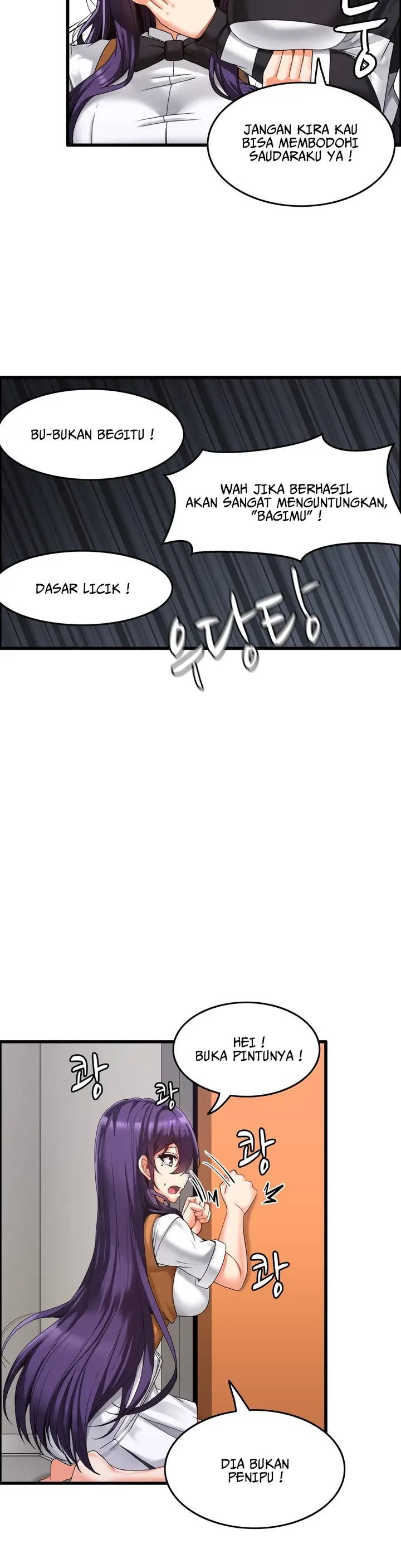 image-komik-twin-recipe-chapter-03-19/26