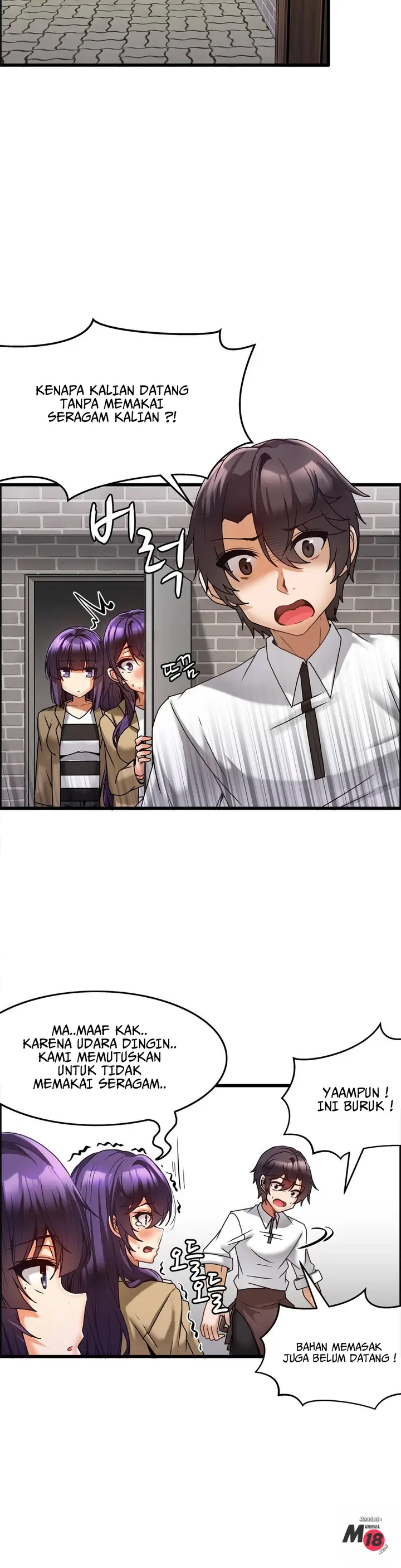 image-komik-twin-recipe-chapter-12-5/25