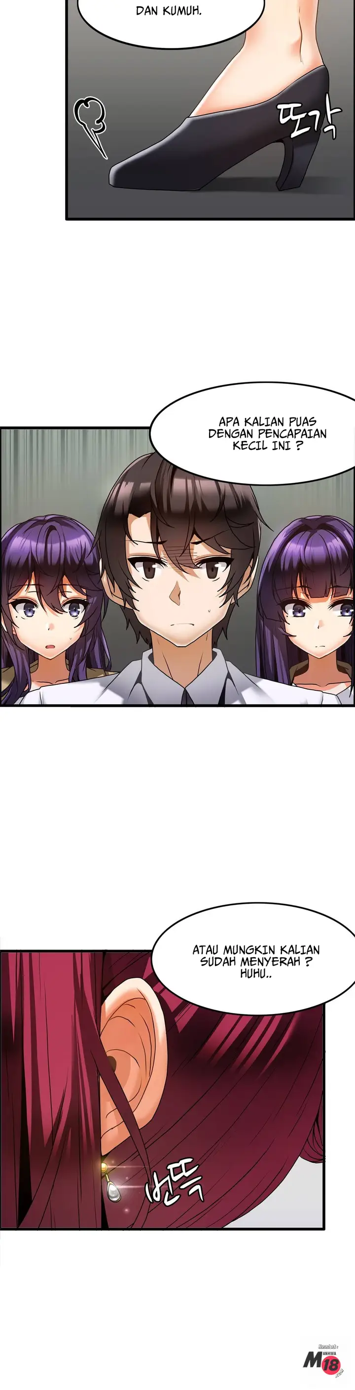 image-komik-twin-recipe-chapter-12-8/25