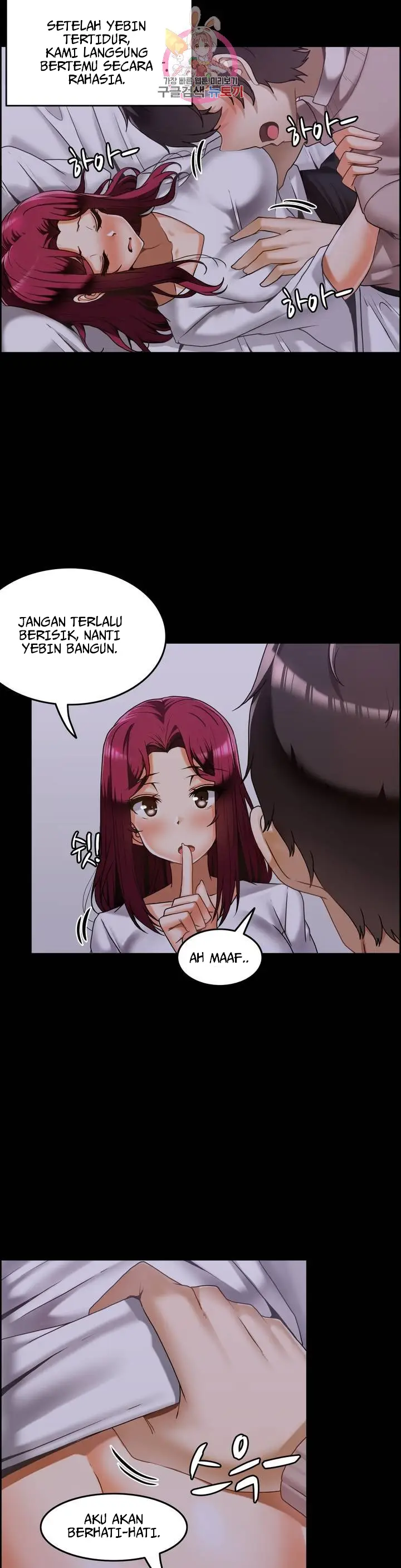 image-komik-twin-recipe-chapter-13-21/28