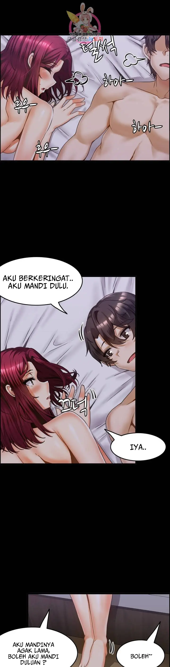 image-komik-twin-recipe-chapter-14-11/28