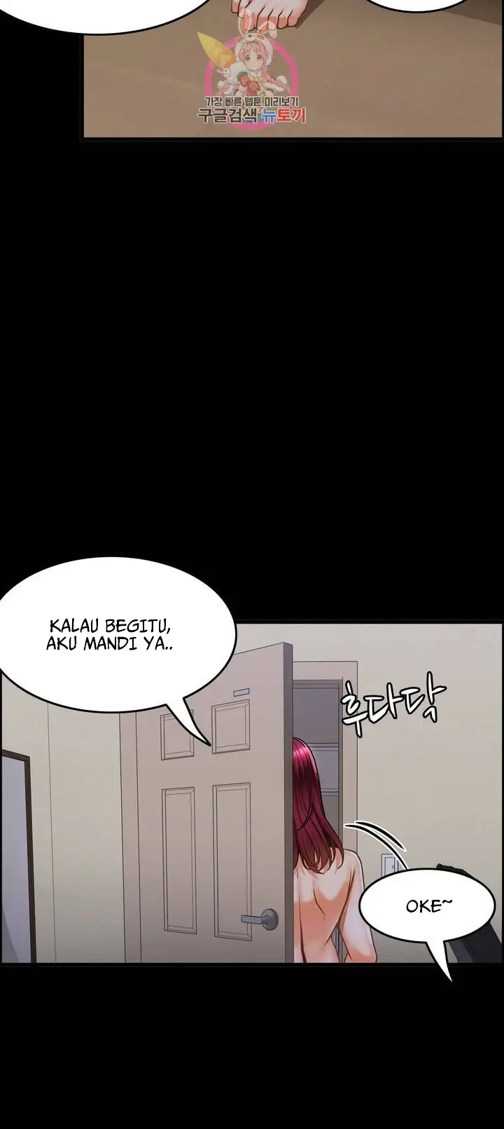 image-komik-twin-recipe-chapter-14-12/28