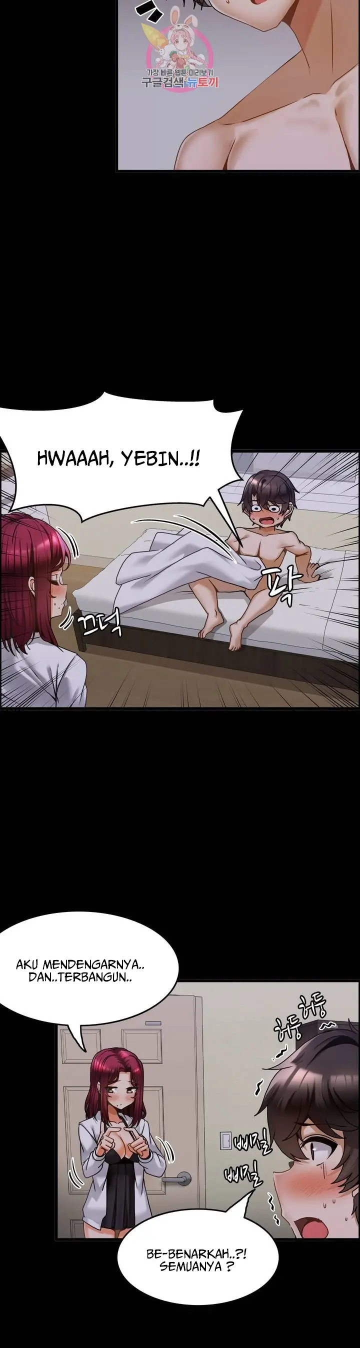image-komik-twin-recipe-chapter-14-16/28