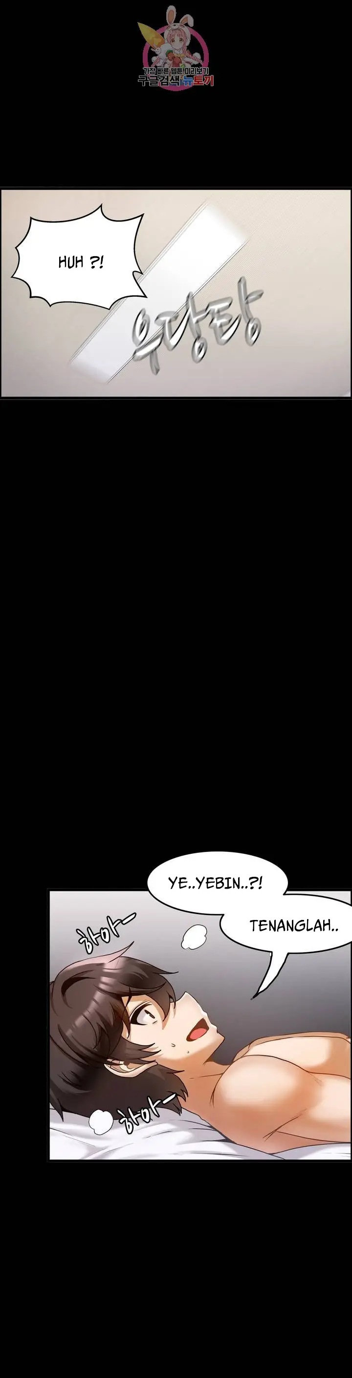 image-komik-twin-recipe-chapter-14-22/28