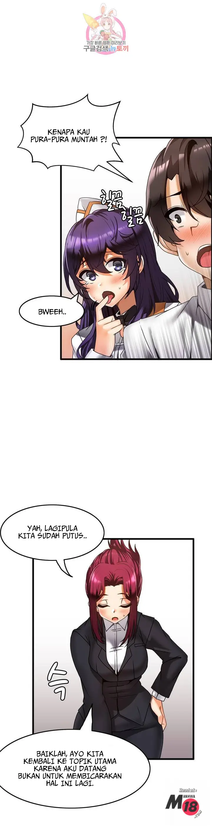 image-komik-twin-recipe-chapter-15-13/28