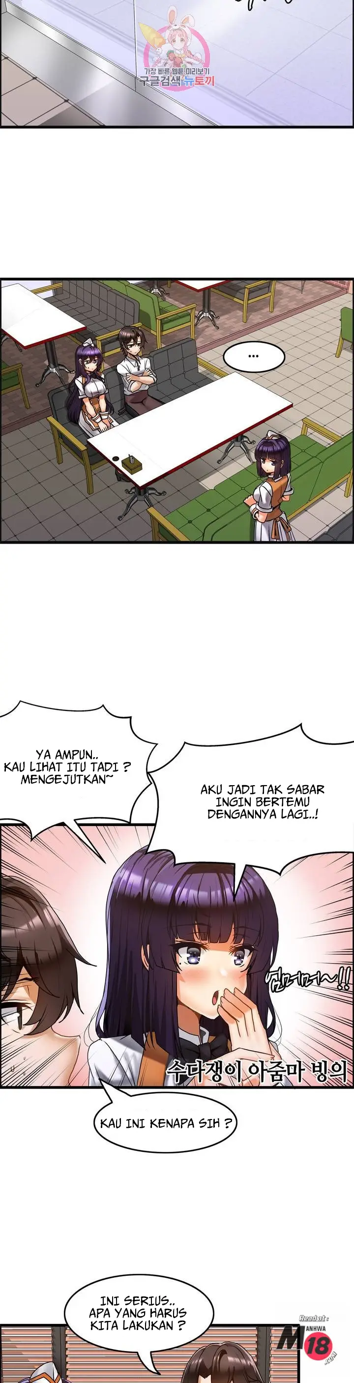 image-komik-twin-recipe-chapter-15-15/28