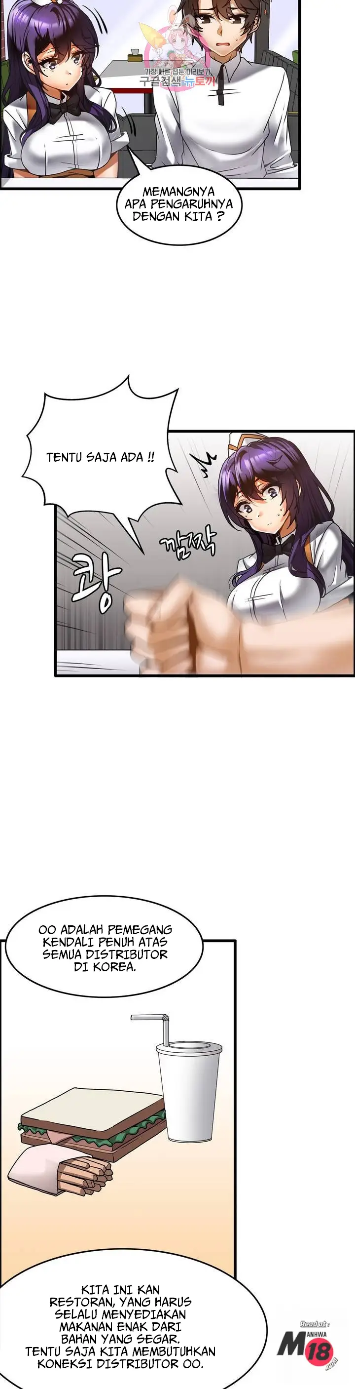 image-komik-twin-recipe-chapter-15-16/28