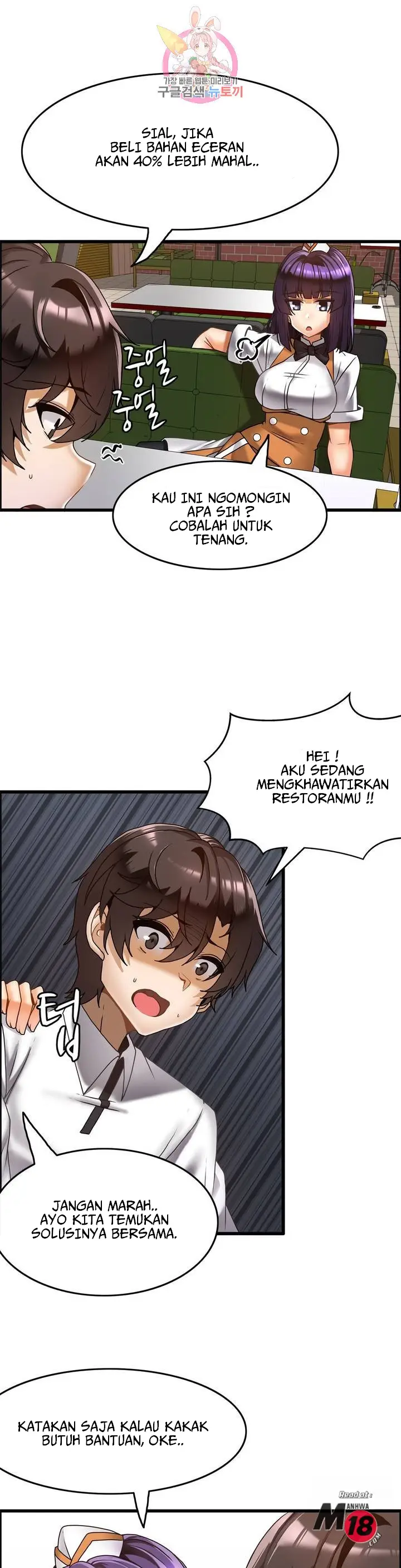 image-komik-twin-recipe-chapter-15-18/28