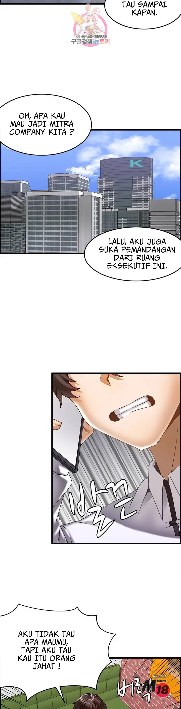 image-komik-twin-recipe-chapter-16-6/30