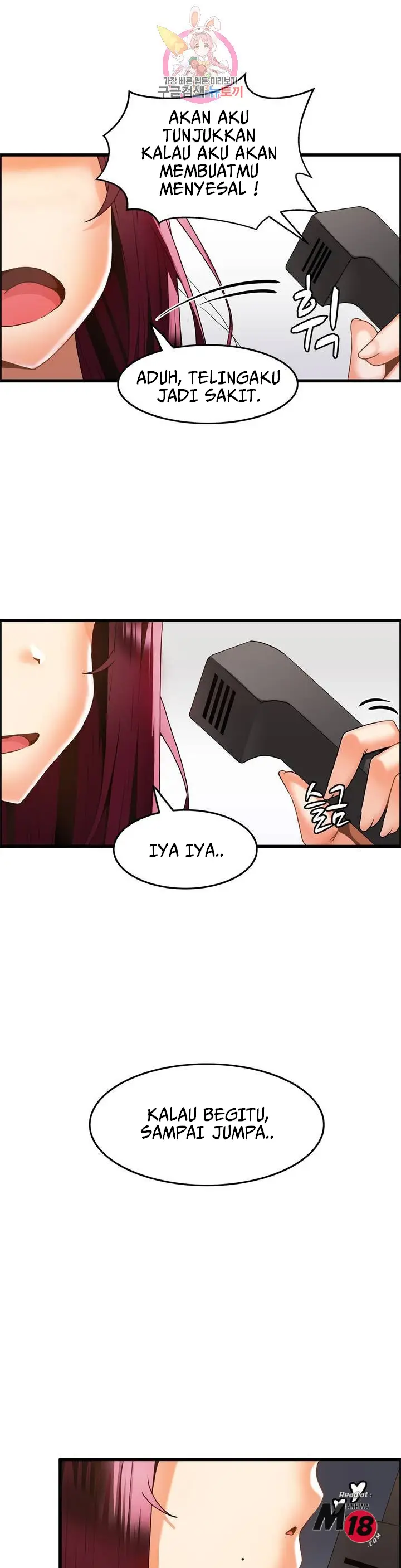 image-komik-twin-recipe-chapter-16-8/30