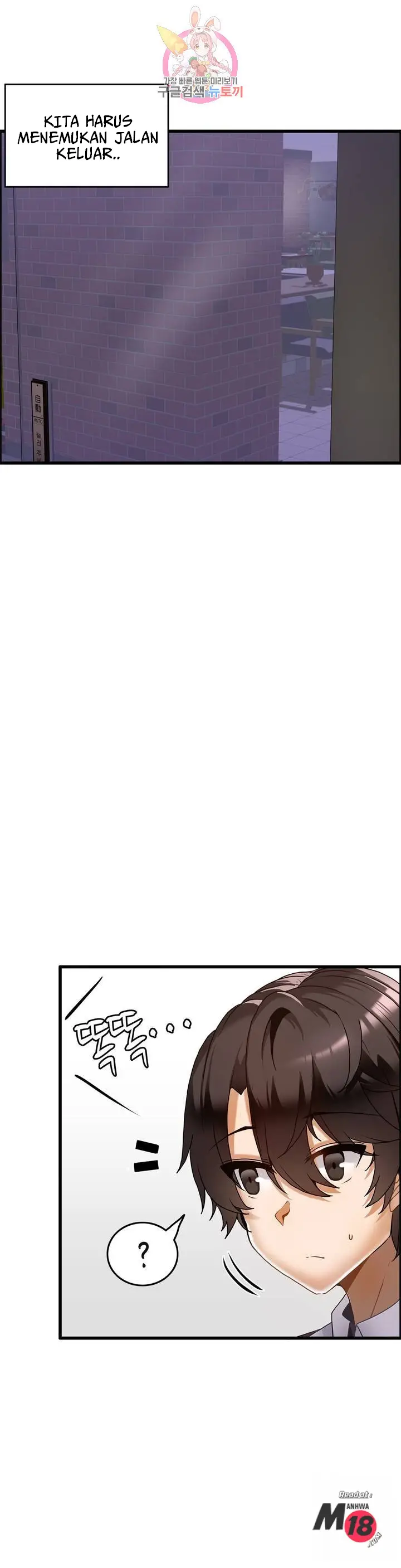 image-komik-twin-recipe-chapter-16-14/30