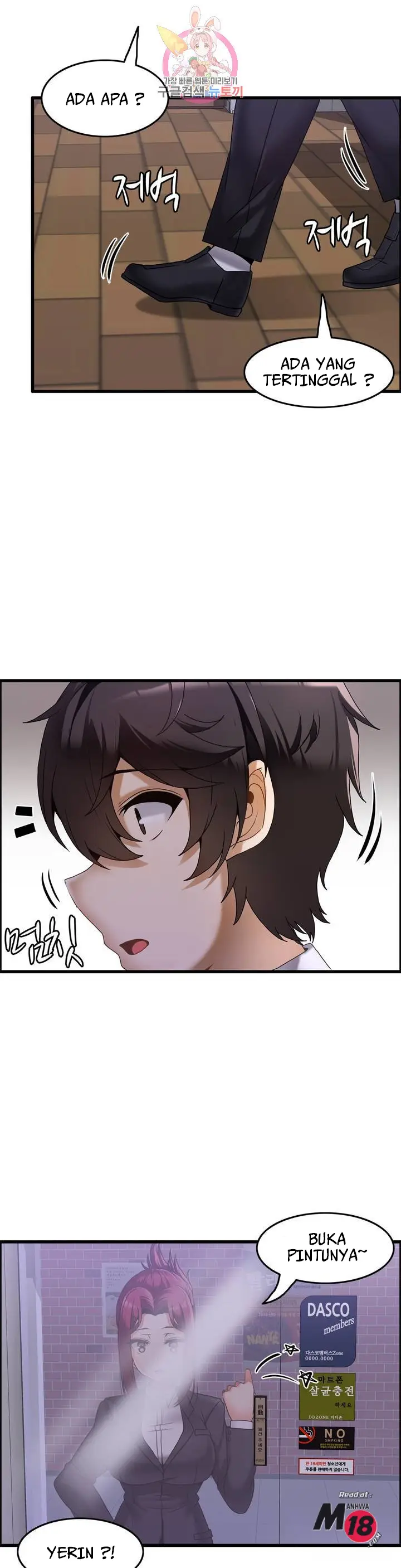 image-komik-twin-recipe-chapter-16-15/30