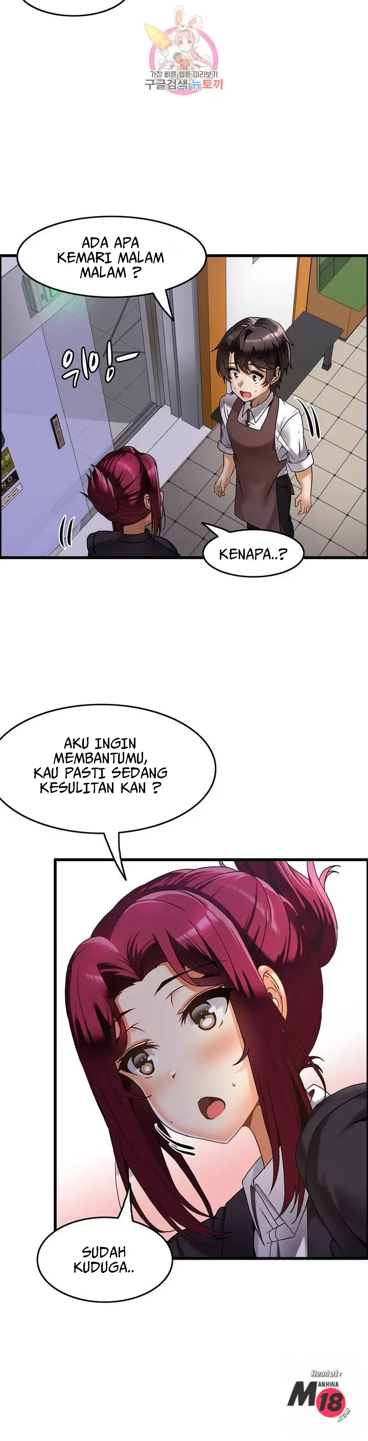 image-komik-twin-recipe-chapter-16-16/30