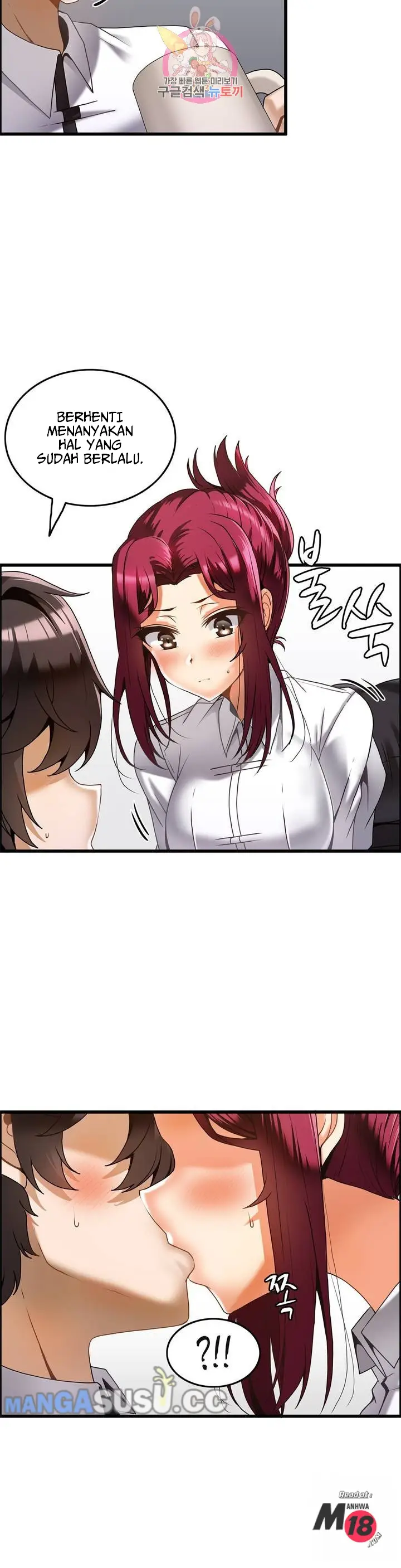 image-komik-twin-recipe-chapter-16-25/30