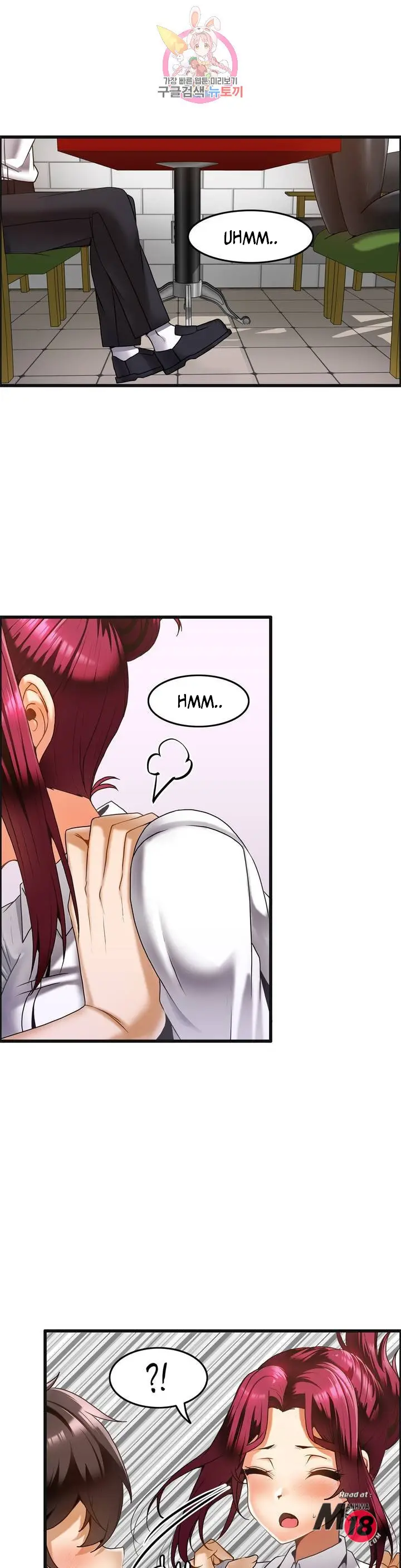 image-komik-twin-recipe-chapter-17-2/26