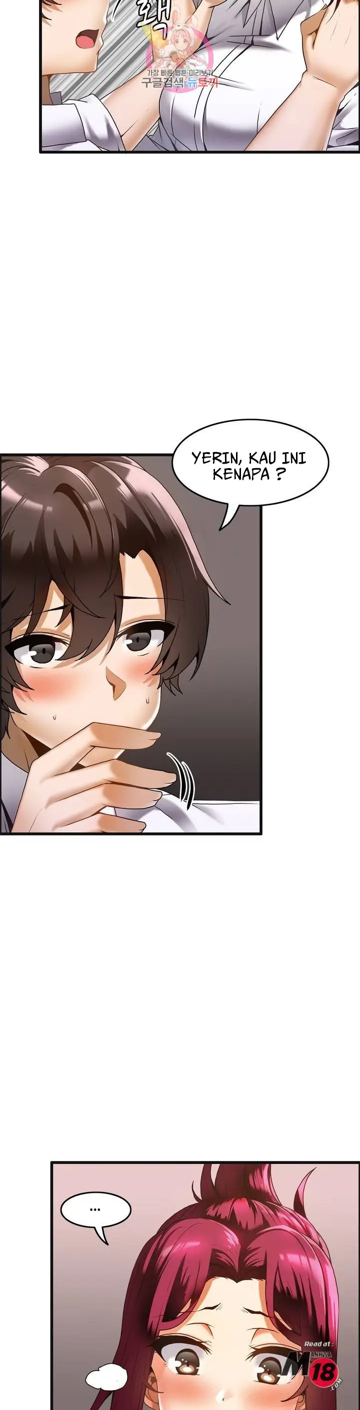 image-komik-twin-recipe-chapter-17-3/26