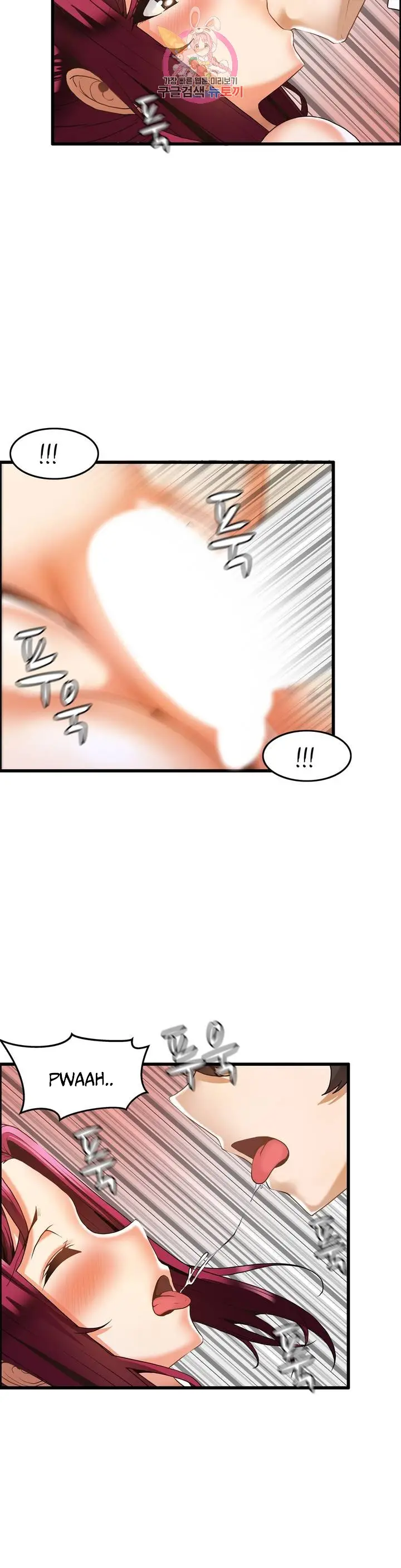 image-komik-twin-recipe-chapter-18-9/24