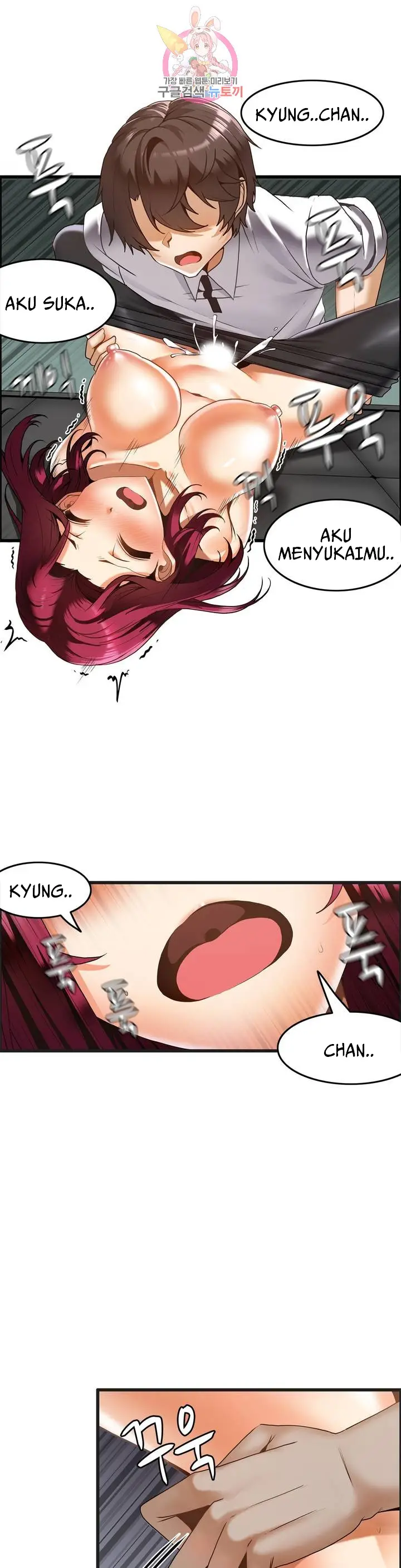 image-komik-twin-recipe-chapter-18-10/24