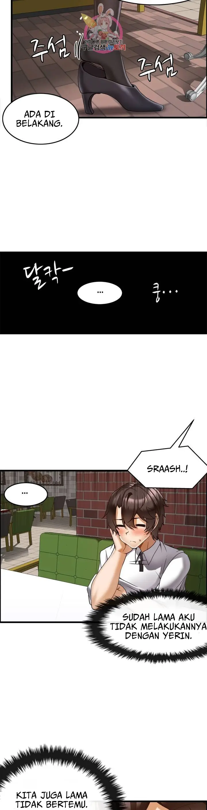 image-komik-twin-recipe-chapter-18-14/24