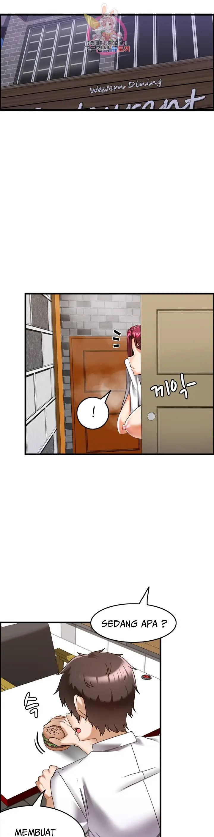 image-komik-twin-recipe-chapter-18-16/24