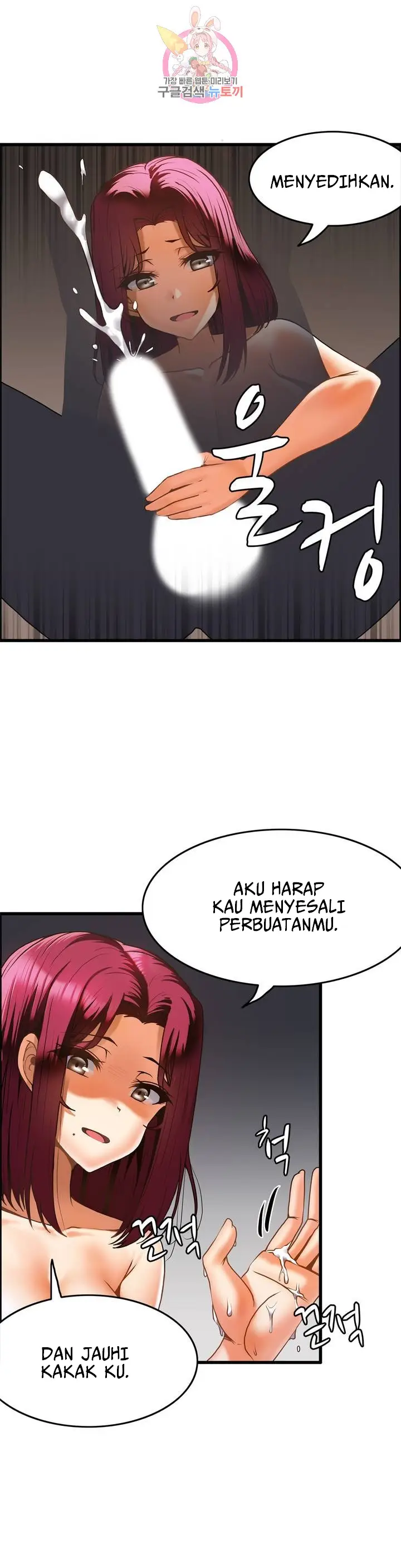 image-komik-twin-recipe-chapter-19-12/23