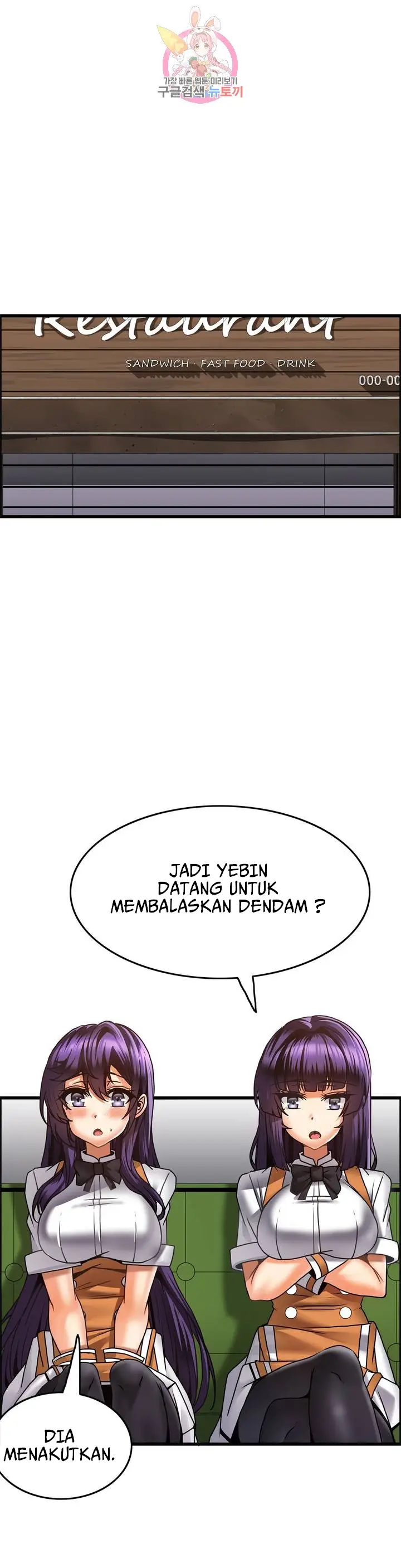 image-komik-twin-recipe-chapter-19-17/23