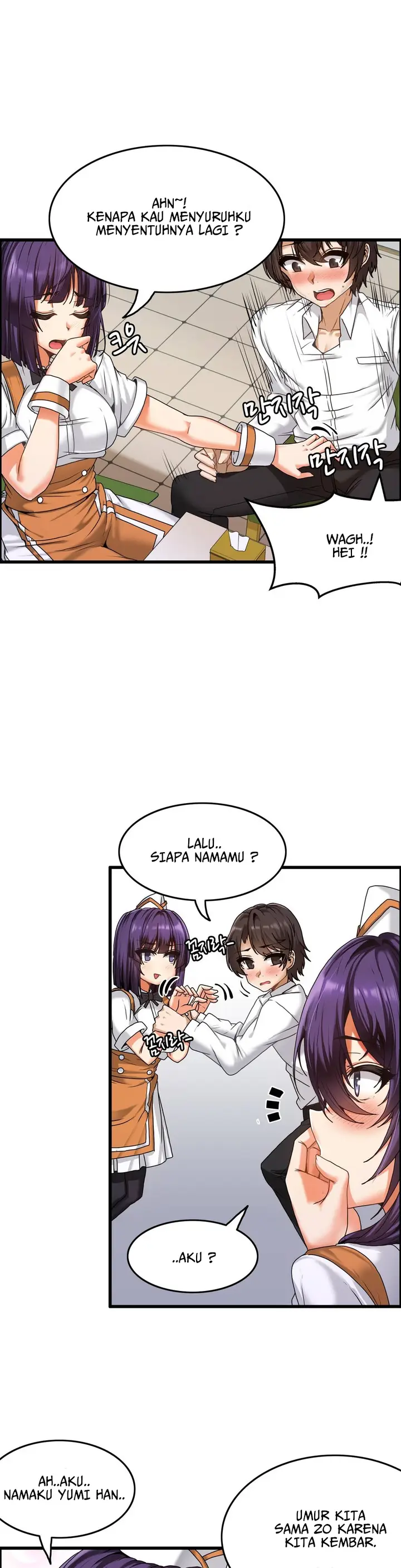 image-komik-twin-recipe-chapter-2-10/32