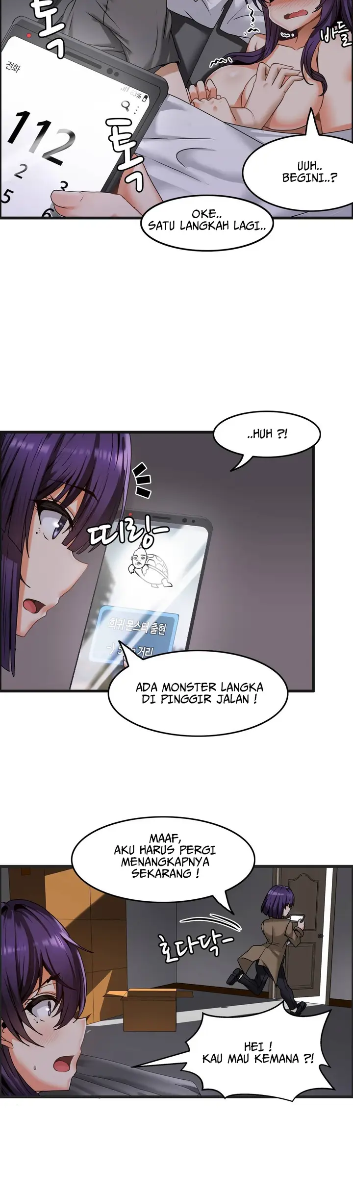 image-komik-twin-recipe-chapter-2-27/32