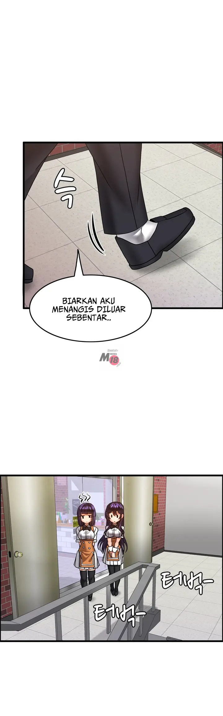 image-komik-twin-recipe-chapter-20-17/26