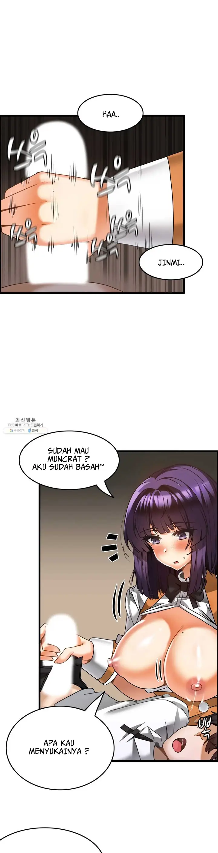 image-komik-twin-recipe-chapter-23-8/27