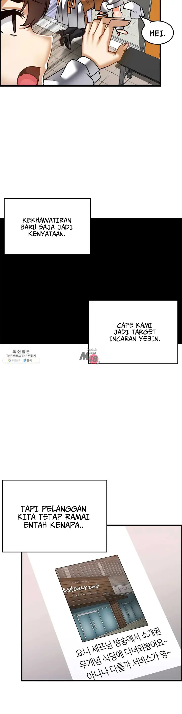 image-komik-twin-recipe-chapter-25-26/33