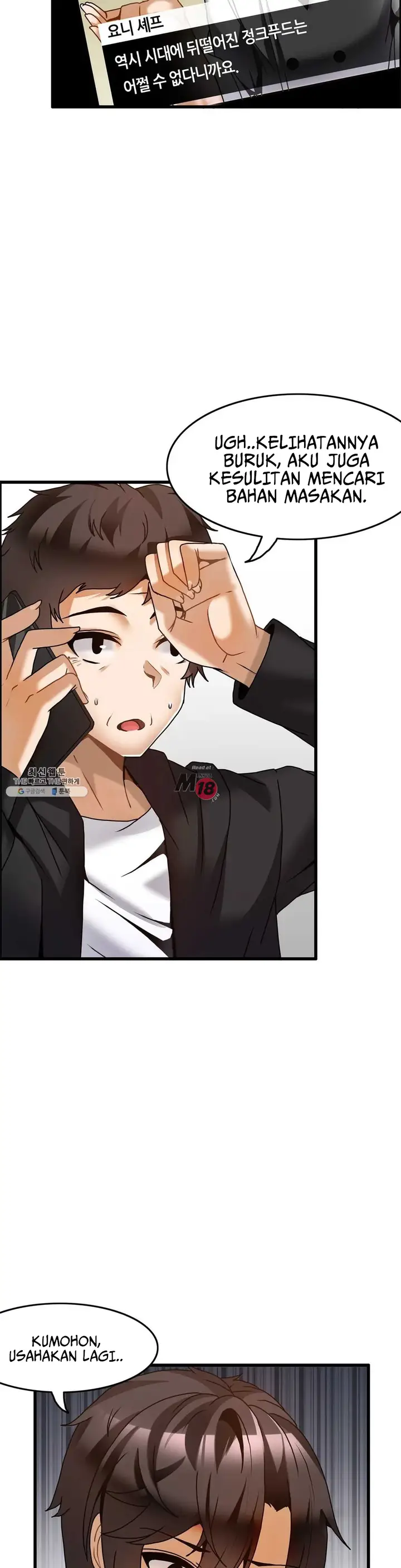 image-komik-twin-recipe-chapter-26-3/30