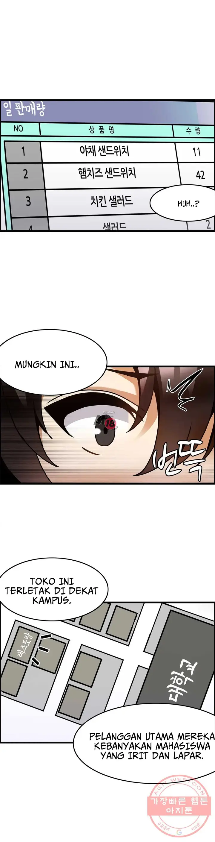 image-komik-twin-recipe-chapter-27-9/31