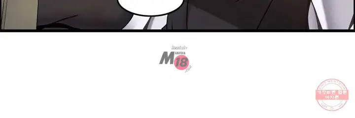 image-komik-twin-recipe-chapter-27-16/31