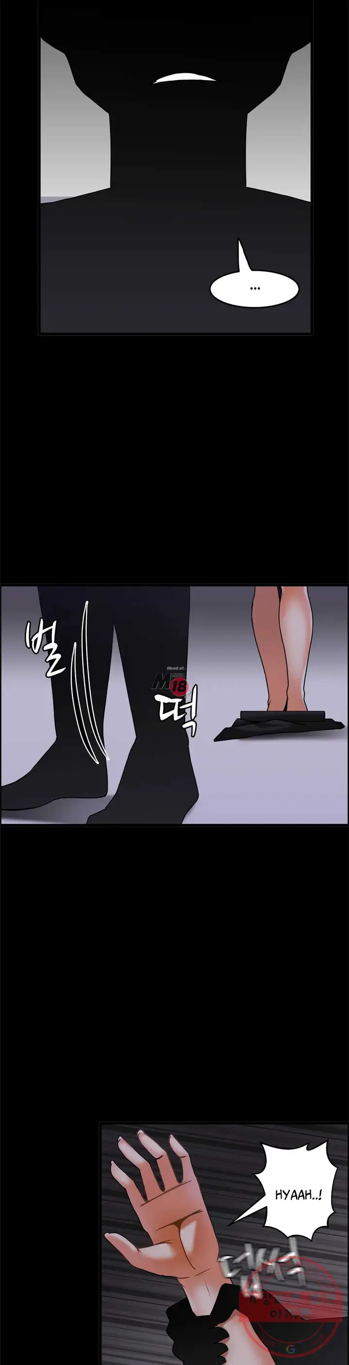 image-komik-twin-recipe-chapter-27-25/31