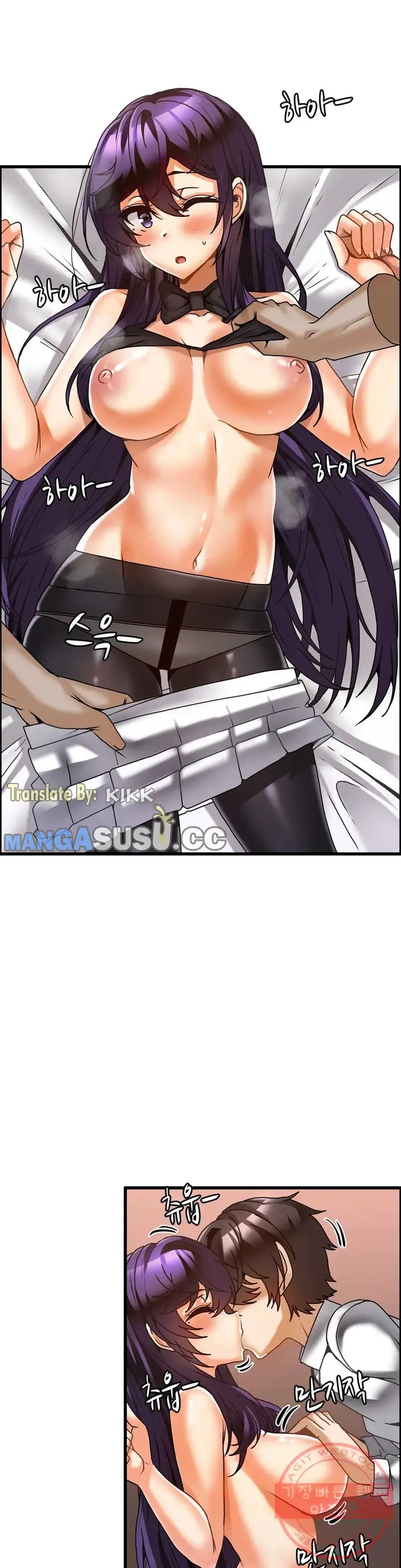 image-komik-twin-recipe-chapter-29-9/27