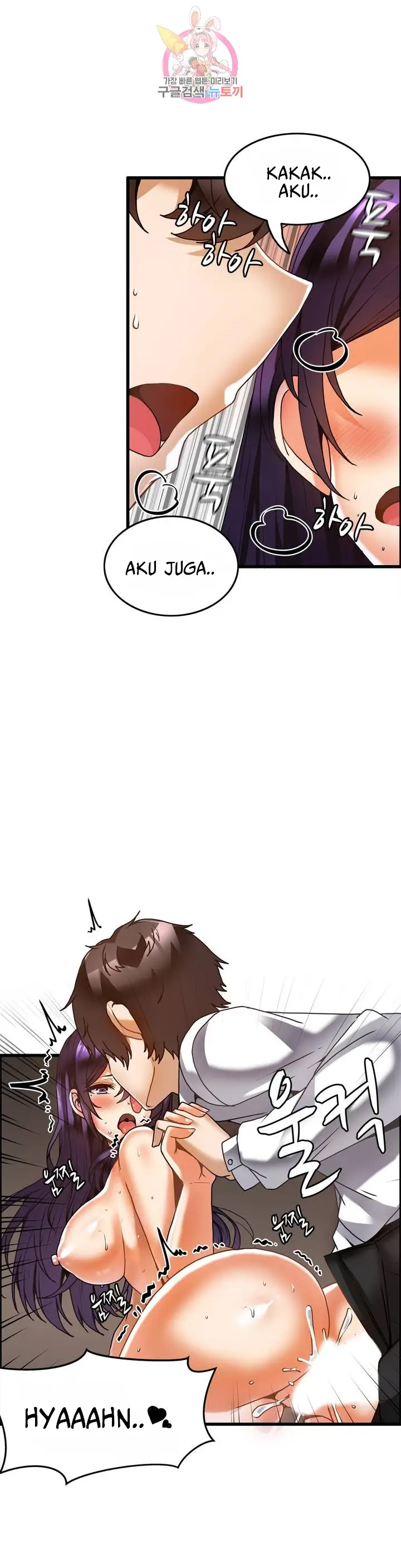 image-komik-twin-recipe-chapter-31-7/27