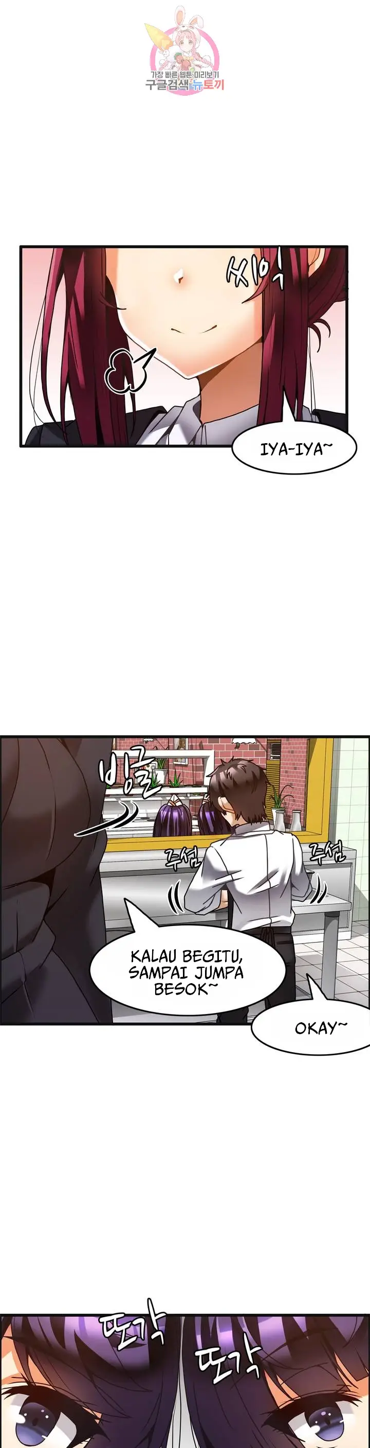 image-komik-twin-recipe-chapter-31-12/27