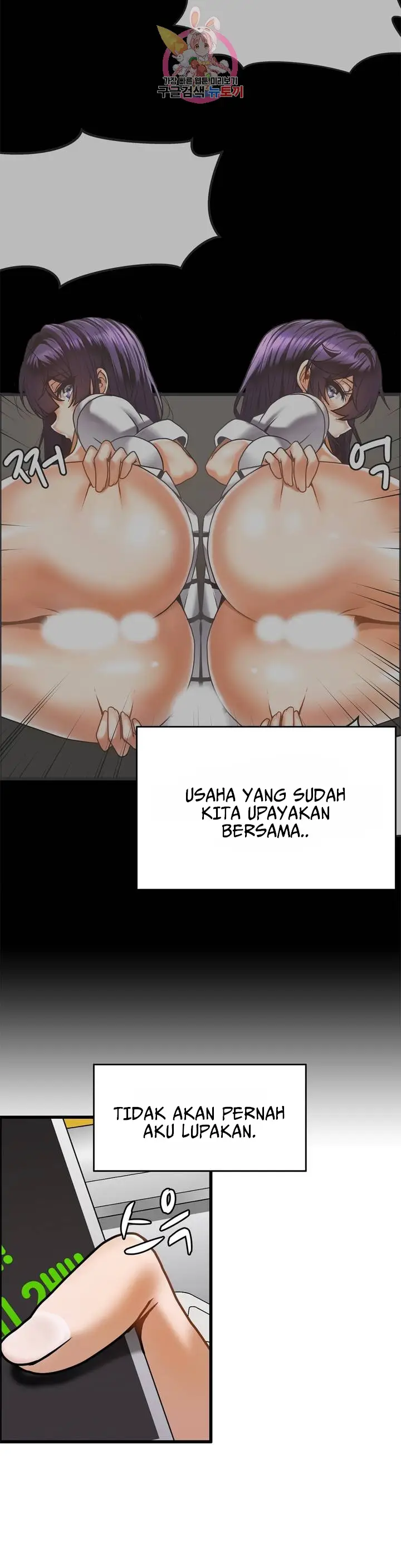 image-komik-twin-recipe-chapter-31-16/27