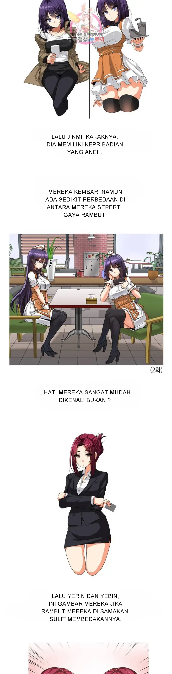 image-komik-twin-recipe-chapter-32-3/15