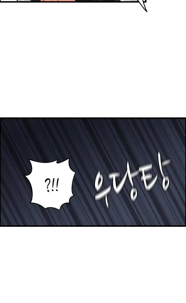 image-komik-twin-recipe-chapter-4-11/24